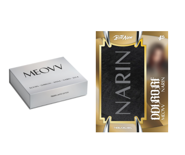 MEOVV Limited Box