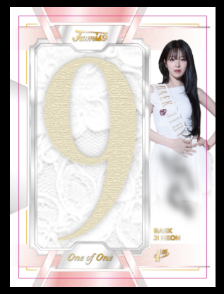Fromis_9 Limited