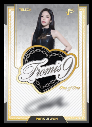 Fromis_9 Limited