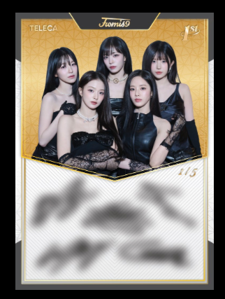 Fromis_9  Fan Box