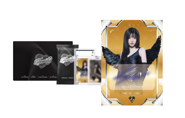 Fromis_9 Limited